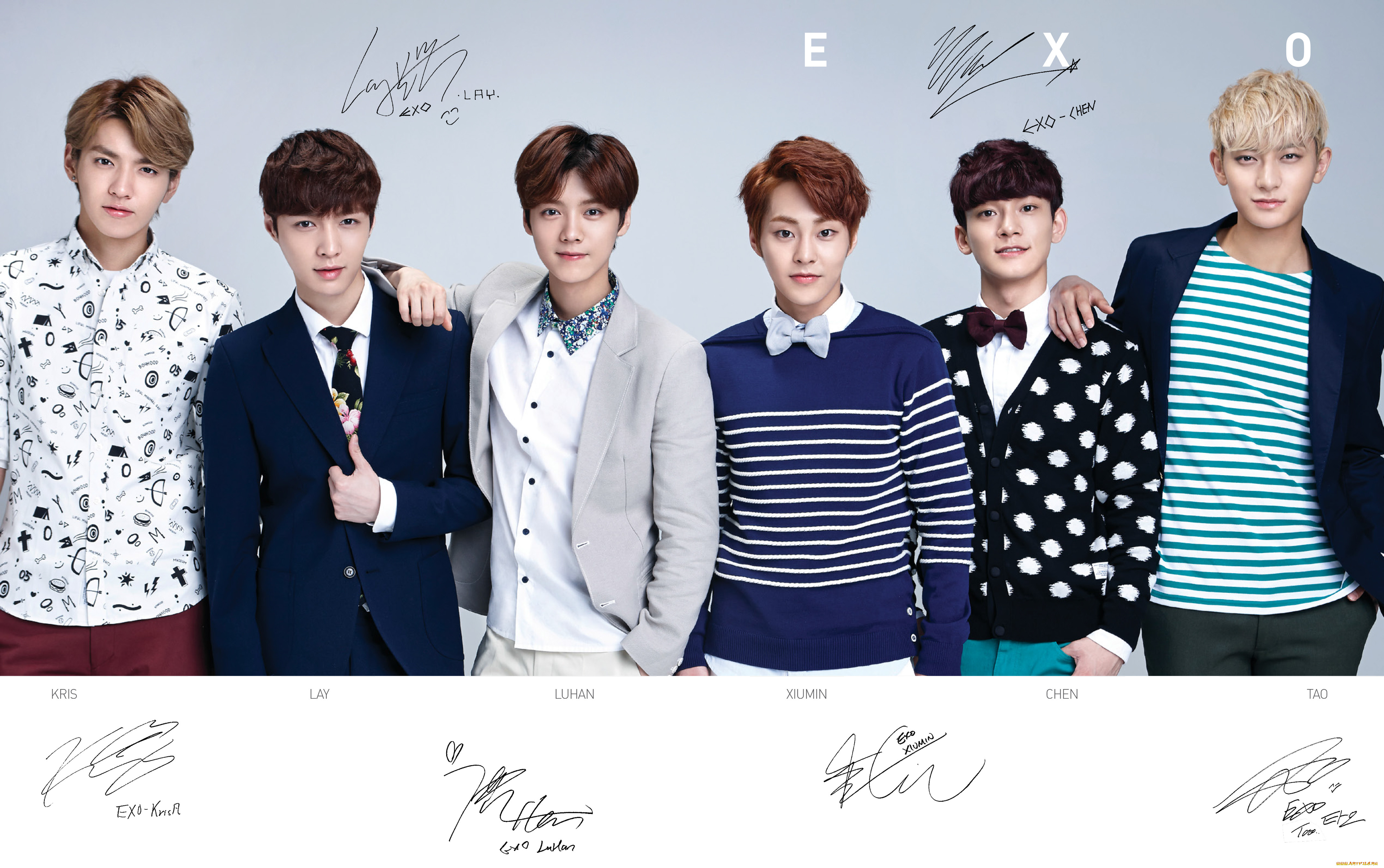 exo, , 